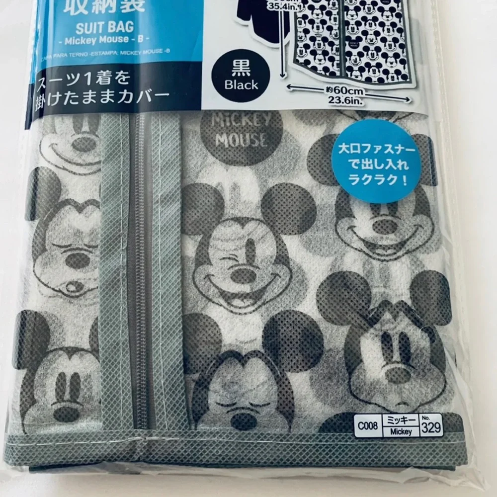 Disney Mickey Mouse garment zipper bag